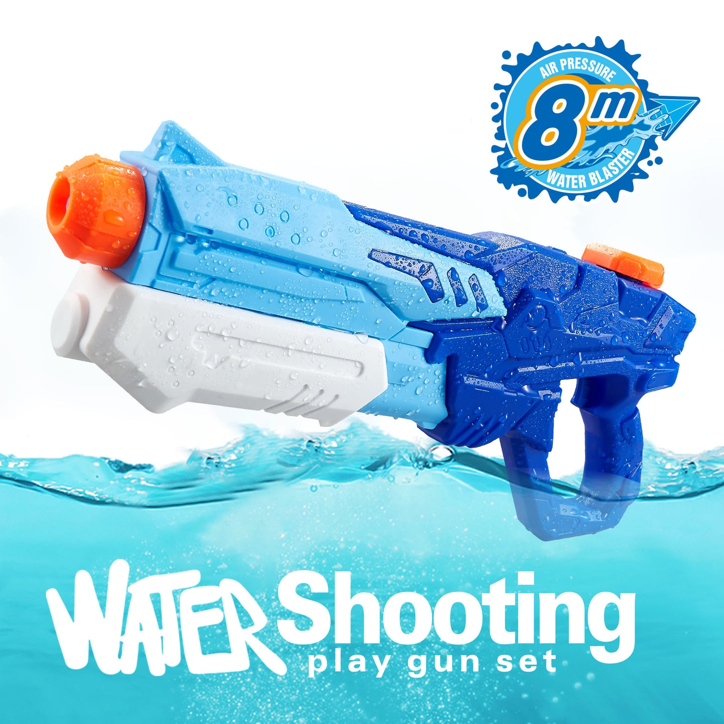 Large size and large capacity 600CC water gun | Super water spray gun long-range high-range children and adults universal summer swimming pool beach party water fighting toys water toys