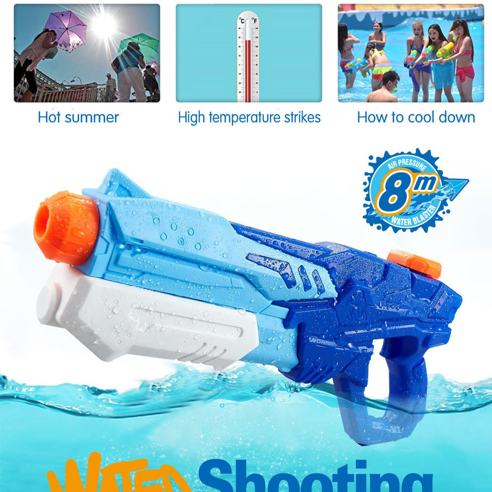 Large size and large capacity 600CC water gun | Super water spray gun long-range high-range children and adults universal summer swimming pool beach party water fighting toys water toys