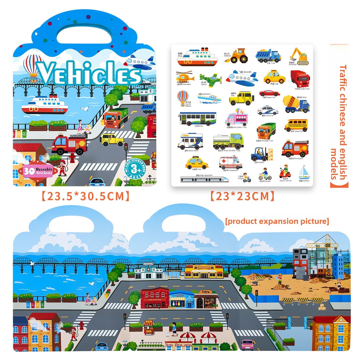 Reusable 3D Puffy Jelly Sticker Book｜Early Learning Educational Toy for Kids｜Waterproof Animal, Dinosaur & Ocean Scene Stickers (Ages 3-6)